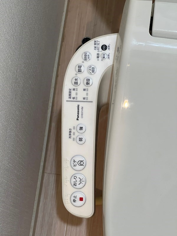 テイクスクエアⅡ その他設備