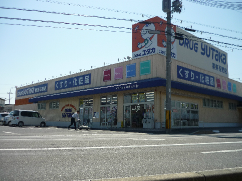 エスポワールK ドラッグストア