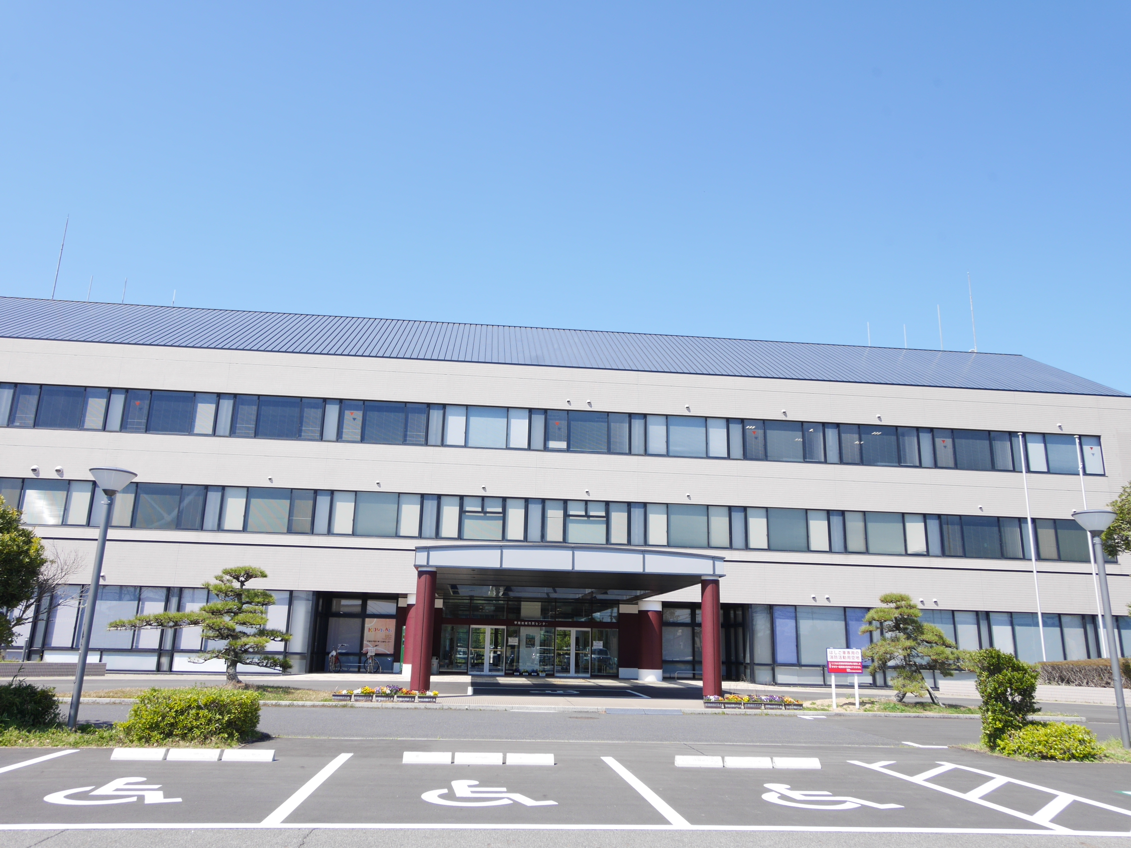 夢咲きの里Ｆ棟 役所