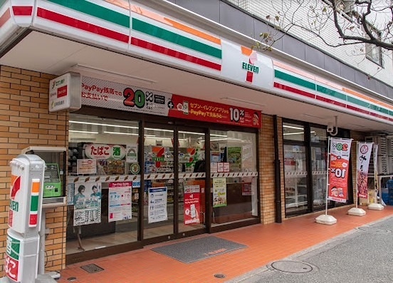 スカイコート市ヶ谷第2 コンビニ