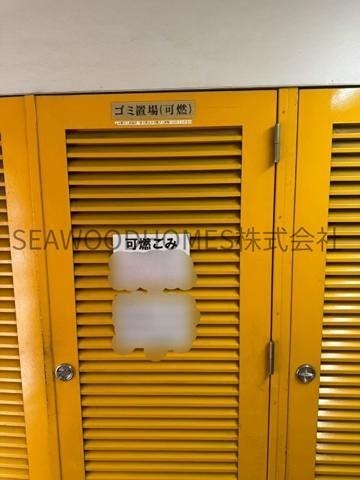 ライオンズマンション南池袋 間取り