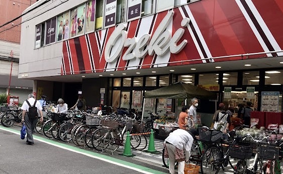 スカイコート戸越銀座 スーパー
