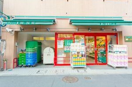 ルーブル早稲田参番館 スーパー