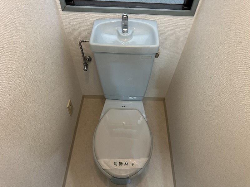 プレール大岡山 トイレ