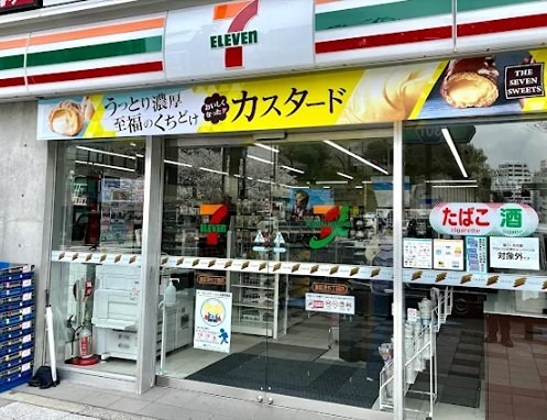 MA21 コンビニ