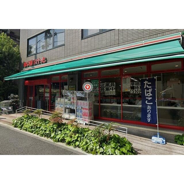 ベルメゾン三田(ベルメゾンミタ) エントランス