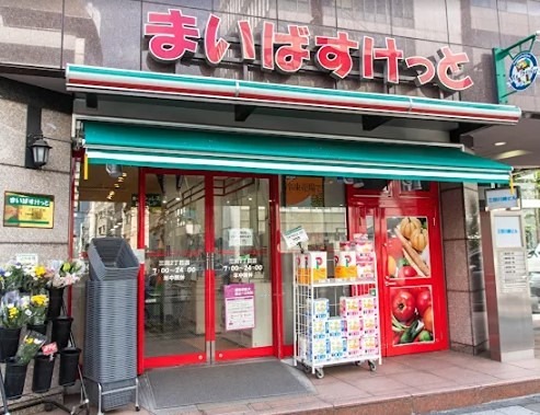 ラグジュアリーアパートメント三田慶大前 スーパー