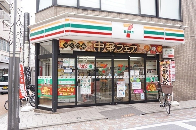 Sera.U ISHIKOYAMA  エントランス