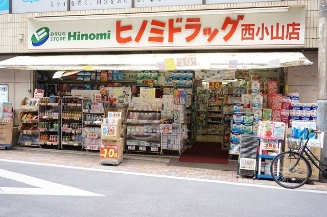 Sera.U ISHIKOYAMA  エントランス