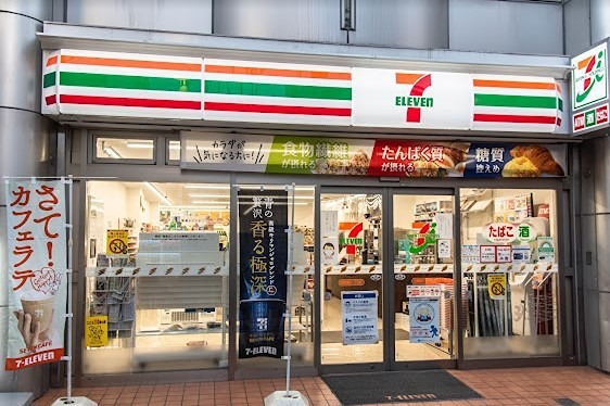 フォレスタ西小山 コンビニ