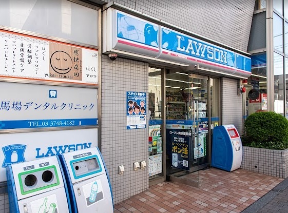 OLIO奥沢 コンビニ