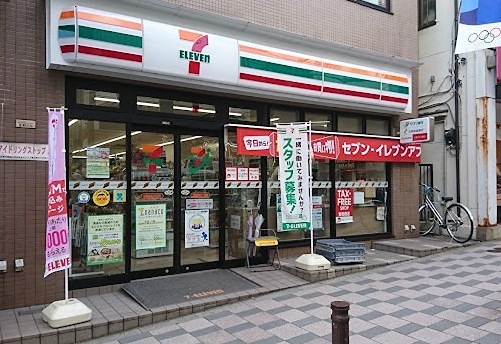メゾン・ド・ポルトレー(メゾン・ド・ポルトレー) コンビニ