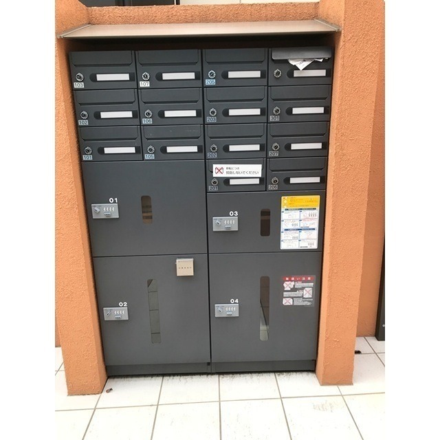 ウェルスクエア中馬込 その他設備