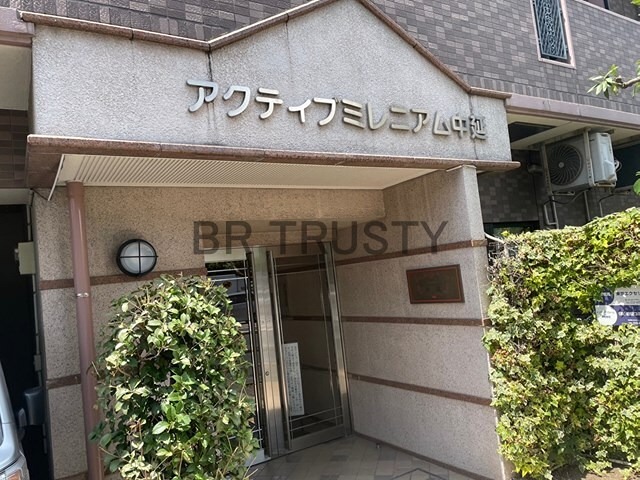 アクティブミレニアム中延 エントランス