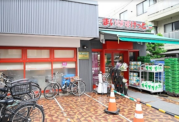 plus kitasenzoku スーパー