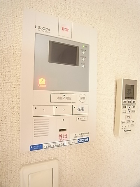 リブリ・自由が丘Ⅱ セキュリティ