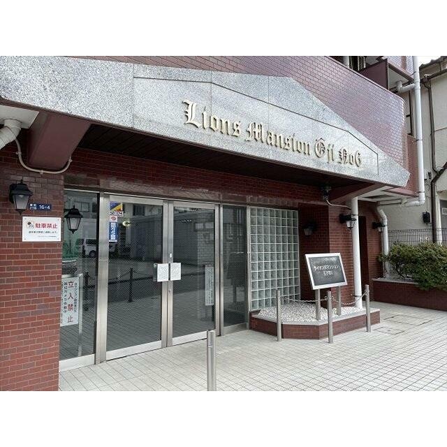 ライオンズマンション王子Ⅵ エントランス