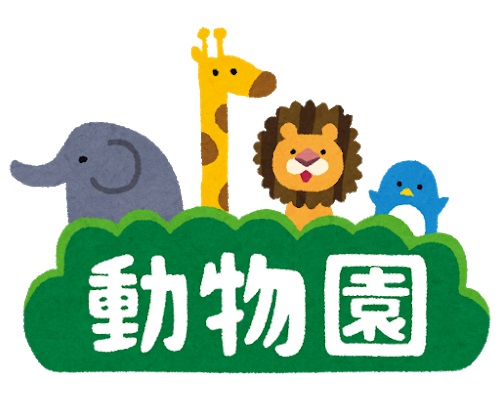 ハーミットクラブハウス横浜境之谷 周辺画像7