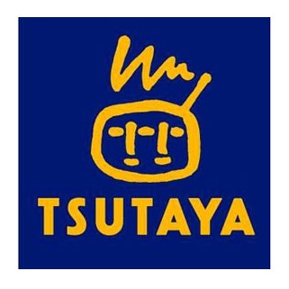 ハーミットクラブハウス鶴ヶ峰A棟 周辺画像4