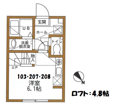 ハーミットクラブハウスマックーノ 間取り図