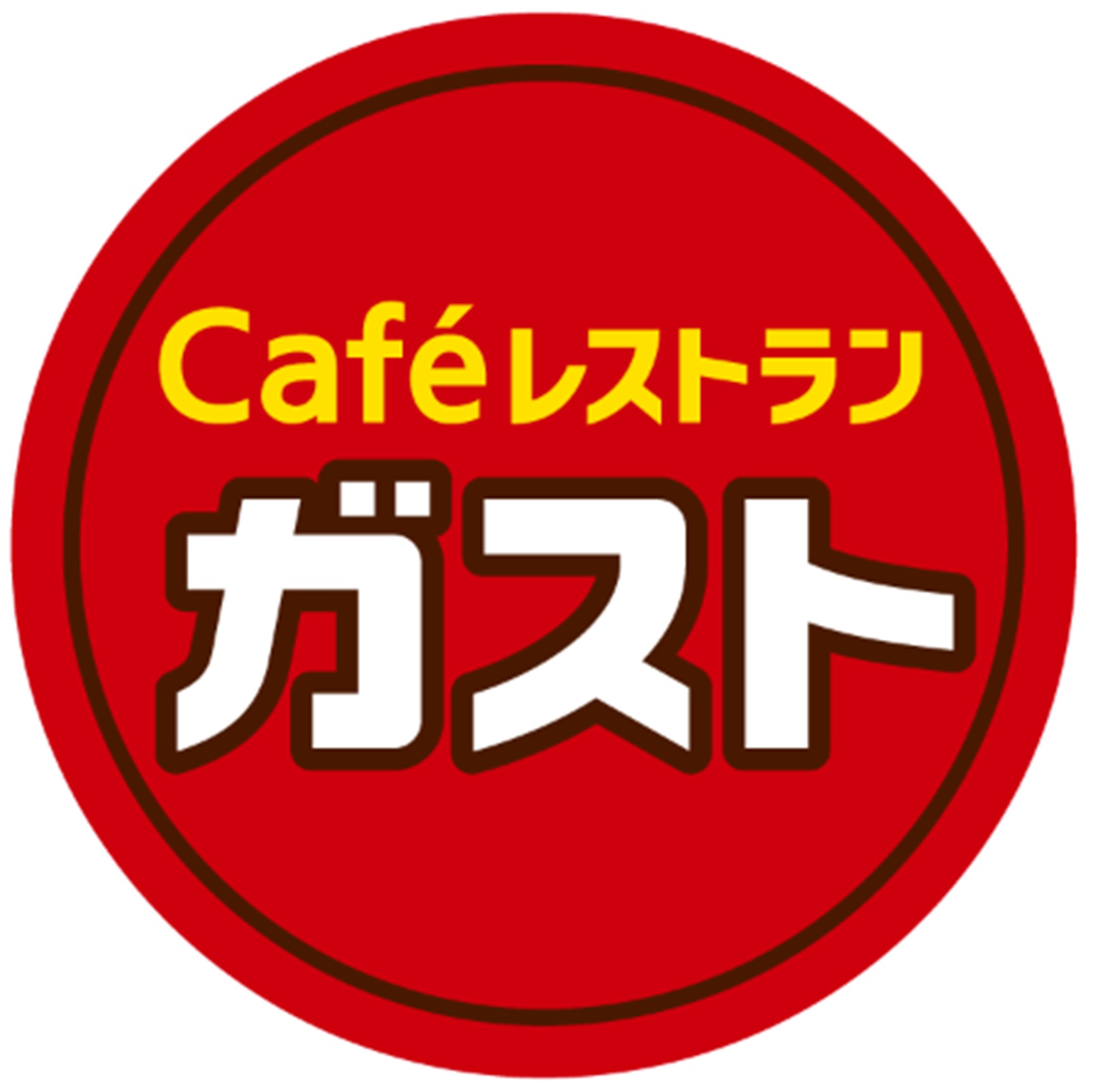 ハーミットクラブハウスマックーノ 周辺画像4