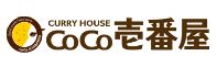 ハーミットクラブハウス日吉テラス 周辺画像10