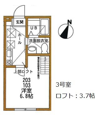 ハーミットクラブハウスマローネB棟  間取り図