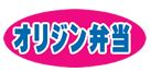 ブリティッシュ・ヒルズR1横浜三ツ沢 周辺画像9