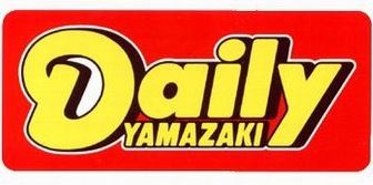 ハーミットクラブハウス　プレシャス大熊 周辺画像1