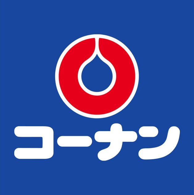 ハーミットクラブハウス　プレシャス大熊 周辺画像3