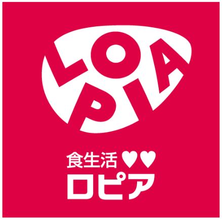 ハーミットクラブハウス　プレシャス大熊 周辺画像5