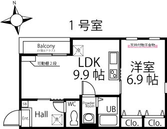 ハーミットクラブハウストゥギャザー八広 間取り図