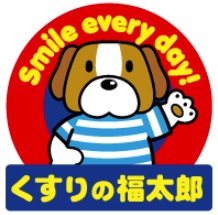 ハーミットクラブハウストゥギャザー八広 周辺画像3