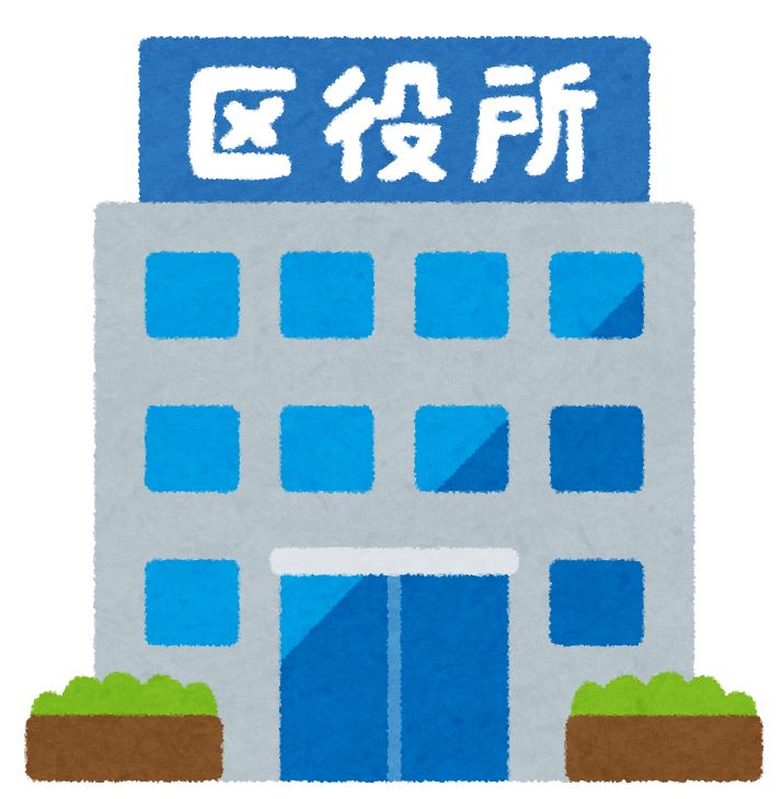 ハーミットクラブハウス大船LUNA 周辺画像6