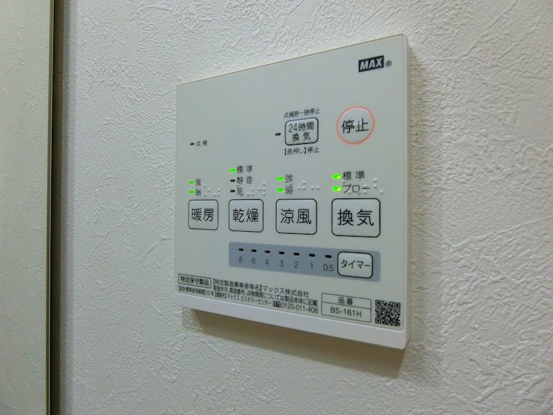 ハーミットクラブハウス横浜白楽 その他8