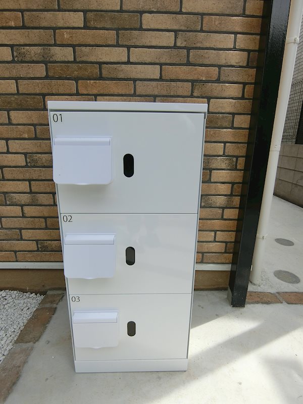 ハーミットクラブハウス井田Ⅱ その他外観2
