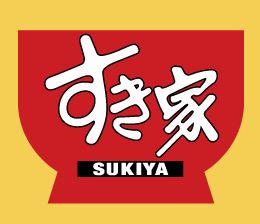 ハーミットクラブハウス井田Ⅱ 周辺画像9