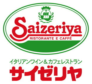 ハーミットクラブハウストゥギャザー鶴見岸谷 周辺画像5
