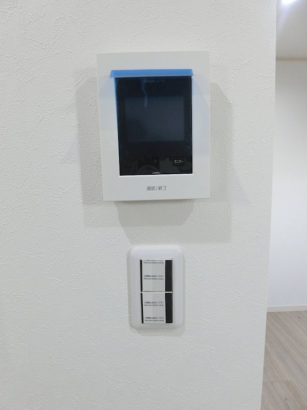 ハーミットクラブハウストゥギャザーリヒト その他3