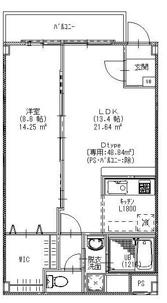 ソリス緑が丘 間取り