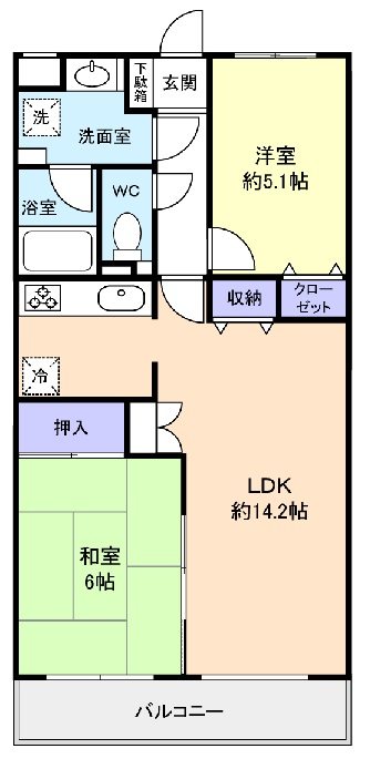 第一小倉マンション 間取り