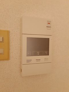ライブタウンイトウ その他