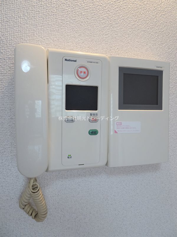 ﾊﾟｰｸｳｪﾙ浜松町 その他6