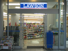 ローソン パークウェル浜松町 周辺画像2