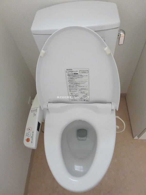 トイレ アプレシティ浮間舟渡 その他2