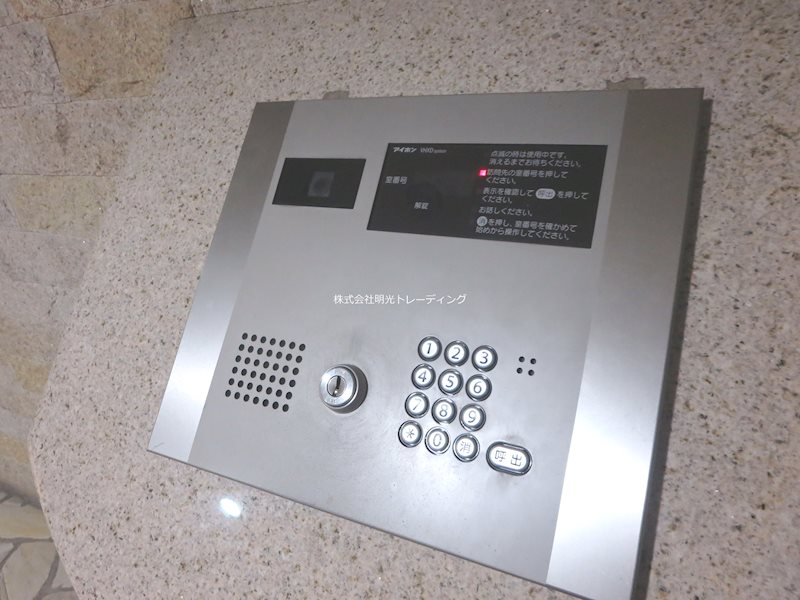 セキュリティ アプレシティ浮間舟渡 その他外観4
