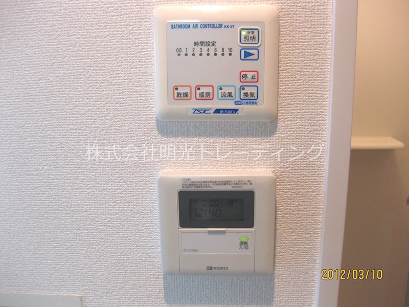 ﾃｨｱﾗ大崎 その他4