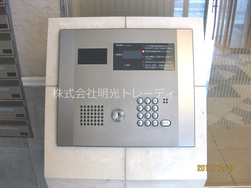 ﾃｨｱﾗ大崎 その他外観3