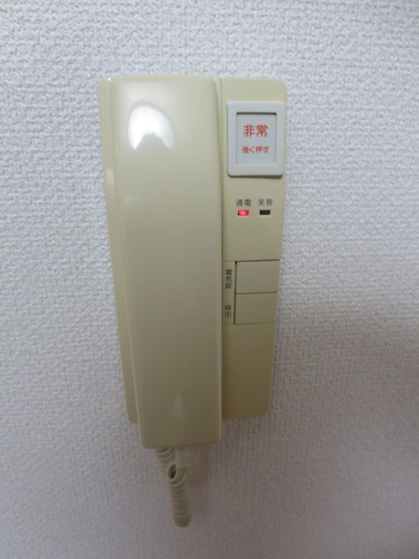 ｻﾝﾃﾐﾘｵﾝ目白西 その他1