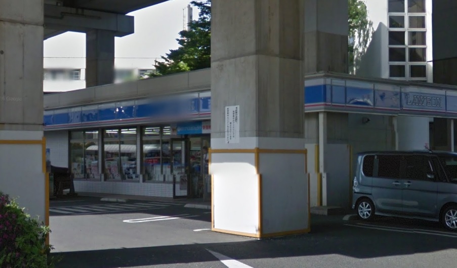 ローソン 舟渡二丁目店 アプレシティ浮間舟渡 周辺画像1